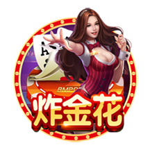 豪门狂欢夜！大巴黎4