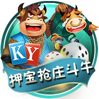 51吃瓜轻量版集合版