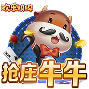 即将踢成欧冠？世俱杯8强定4席！1/4决赛2场对决确定：巴黎VS拜仁