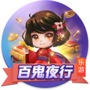 豪门狂欢夜！大巴黎4