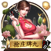 邮报：瓜帅拒绝带10名青训去美国，怕太多人无法上场影响士气
