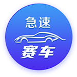 官方：多特20岁前锋穆科科加盟哥本哈根；据悉转会费500万欧