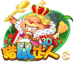 51吃瓜轻量版安卓版