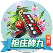 51吃瓜轻量版安卓版