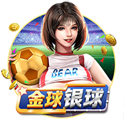 世俱杯告诉我们什么？欧洲足球原来没我们想象的那么强