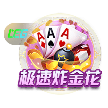 巴黎此前对阵拜仁战绩为6胜8负，淘汰赛阶段只赢过1次
