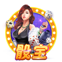 世俱杯8强定4席！大巴黎4