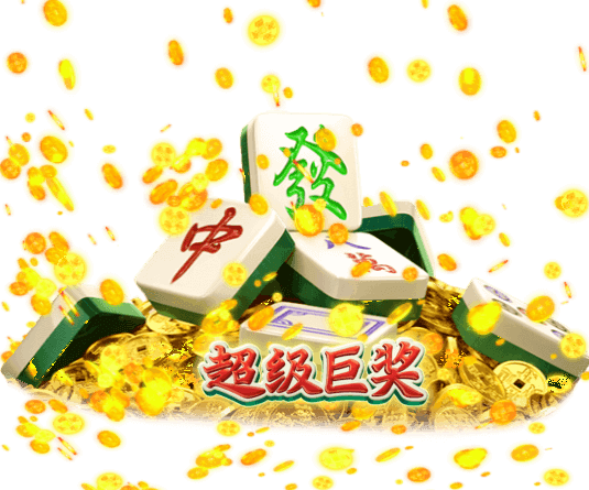 世俱杯8强定4席！大巴黎4