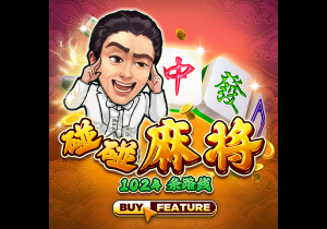 51吃瓜轻量版电脑面版