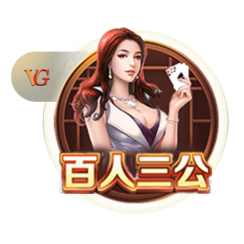 世俱杯巴黎拜仁会师八强