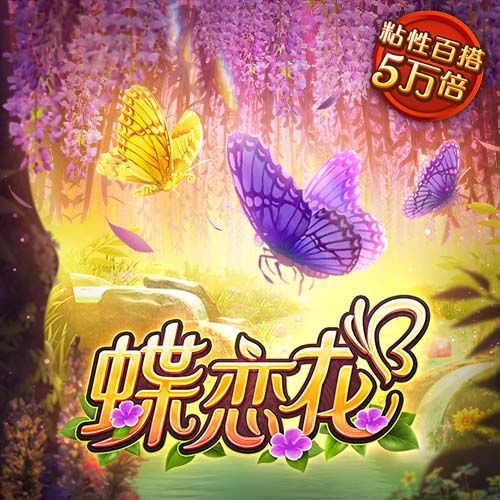 阿森纳长期合同锁定未来核心，青春指数仅次小老虎沃尔科特