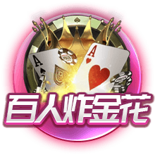 球风相克？曼城与尤文近三次交手完全占据下风，战绩为0胜0平3负