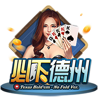凯恩：只要我们状态在线就能击败任何对手；若夺冠将梦想成真