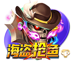 迪马济奥：热那亚有意印尼队长杰伊