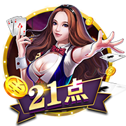 正式比赛两次对梅西的球队至少净胜4球，仅拜仁和巴黎能够做到