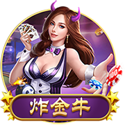 今夜谁取胜？阿斯：过往21次交锋皇马10