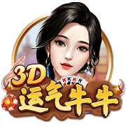 51吃瓜轻量版单机版