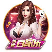 3840万镑！切尔西世俱杯晋级收获满满 是欧协联夺冠总奖金的2.6倍