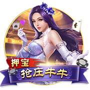 索默：欧冠已经结束，我们专注于世俱杯；赢下这种比赛很重要