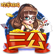 巴黎此前对阵拜仁战绩为6胜8负，淘汰赛阶段只赢过1次