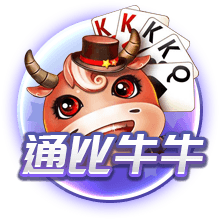 51吃瓜轻量版手机版