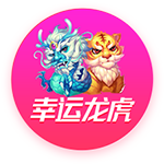 生涯无欧冠的六大球星，伊布上榜，大罗在列，一人曾三次决赛失利