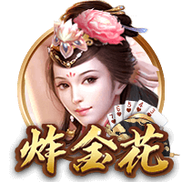 自22年梅西后，内维斯是首位为巴黎在国际赛事梅开二度的外籍球员