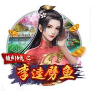 欧冠双冠王轰然倒地！迪玛利亚射手王，8分钟3球，切尔西4