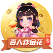 邮报：瓜帅拒绝带10名青训去美国，怕太多人无法上场影响士气