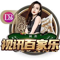 豪强云集！世俱杯淘汰赛上演欧洲内战，尤文皇马对决引爆40亿关注