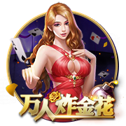 16强洲际顶级冠军数：皇马15冠断层，15队均至少1座&迈阿密0座