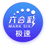 生涯无欧冠的六大球星，伊布上榜，大罗在列，一人曾三次决赛失利