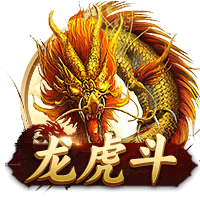 诺伊尔：巴黎是欧冠冠军，我们本赛季交过手也研究过欧冠决赛