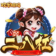 巴黎此前对阵拜仁战绩为6胜8负，淘汰赛阶段只赢过1次
