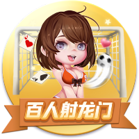 一整个期待住了！世俱杯¼决赛拜仁将对阵大巴黎