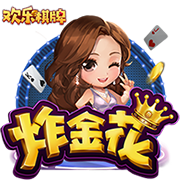 梅尔贝里：欧冠首秀的记忆不太美好，面对皇马会全力取胜