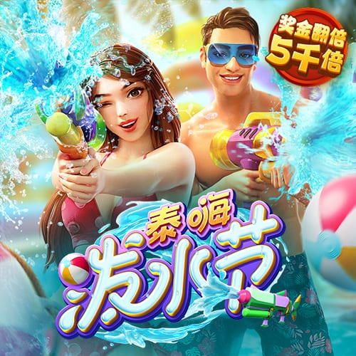 4:0！欧冠冠军毫不留情：半场4球，送梅西告别世俱杯，留下一遗憾