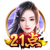 小因扎吉赞瓜迪奥拉：他是史上最佳教练，新月能与曼城交手是荣幸