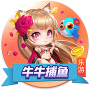 51吃瓜轻量版官方安装版