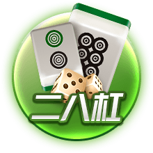 世俱杯16强战前瞻：梅西对决大巴黎，3场欧美对决，皇马再战尤文