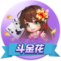 51吃瓜轻量版互通版