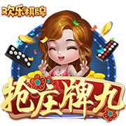豪强云集！世俱杯淘汰赛上演欧洲内战，尤文皇马对决引爆40亿关注