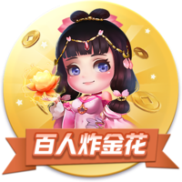 51吃瓜轻量版官方版