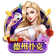 即将踢成欧冠？世俱杯8强定4席！1/4决赛2场对决确定：巴黎VS拜仁