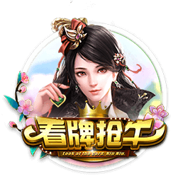 即将踢成欧冠？世俱杯8强定4席！1/4决赛2场对决确定：巴黎VS拜仁