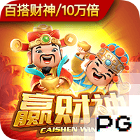 欧冠夺冠带来市场和影响力，巴黎球衣销售数据创历史新高