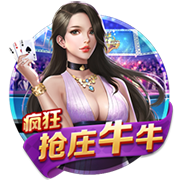 巴萨进前三！FIFA俱乐部排名更新，国米无缘前五，皇马力压曼城